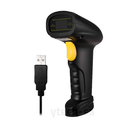 Citypos CP-100i- 1D USB Barcode Scanner