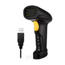 Citypos CP-100i- 1D USB Barcode Scanner