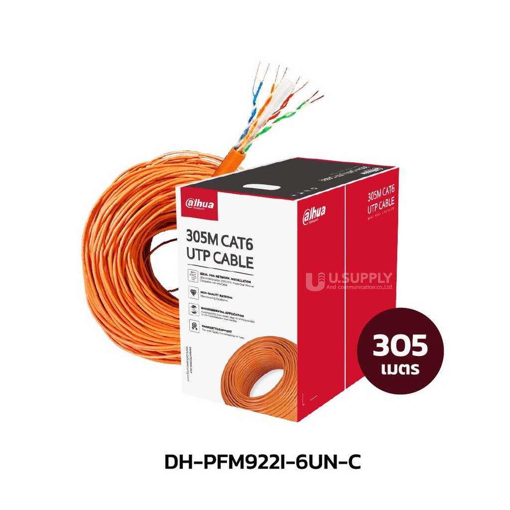 DAHUA 305M UTP CAT6 CRR E/UL CM CABLE