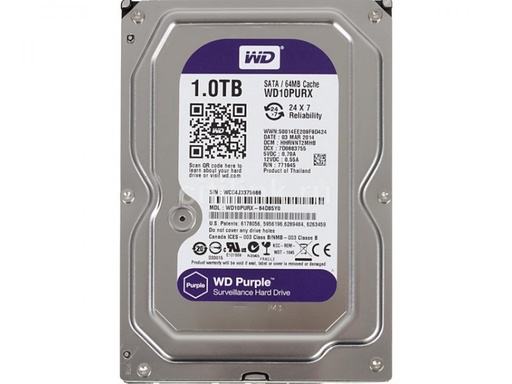 [WD1-PURZ] Westren Digital 1TB Purple HardDisk